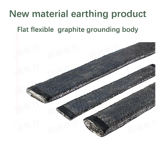 flat flexible graphite grounding body-graphite strip