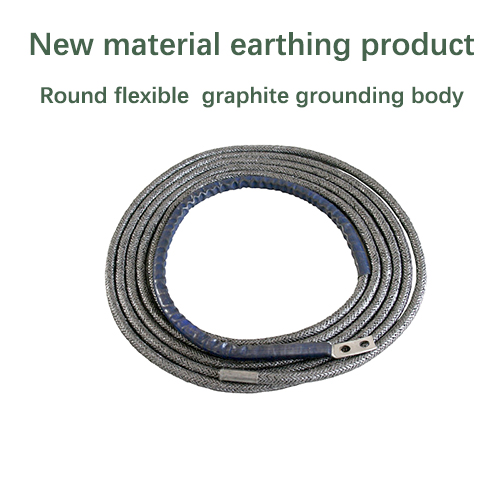 round flexible graphite grounding body-graphite strip 